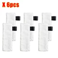 6pcs