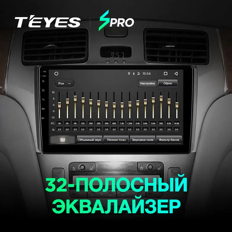 TEYES SPRO Штатная магнитола для Лексус РХ 250 300 330 2 Lexus ES250 ES300 ES330 2001-2006 Android 8.1, до 8-ЯДЕР, до 4+ 64ГБ 32EQ+ DSP 2DIN автомагнитола 2 DIN DVD GPS мультимедиа автомобиля головное устройство