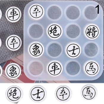 

International Chinese Chess Shape Silicone Mold Epoxy Resin Mold Pendant Molds