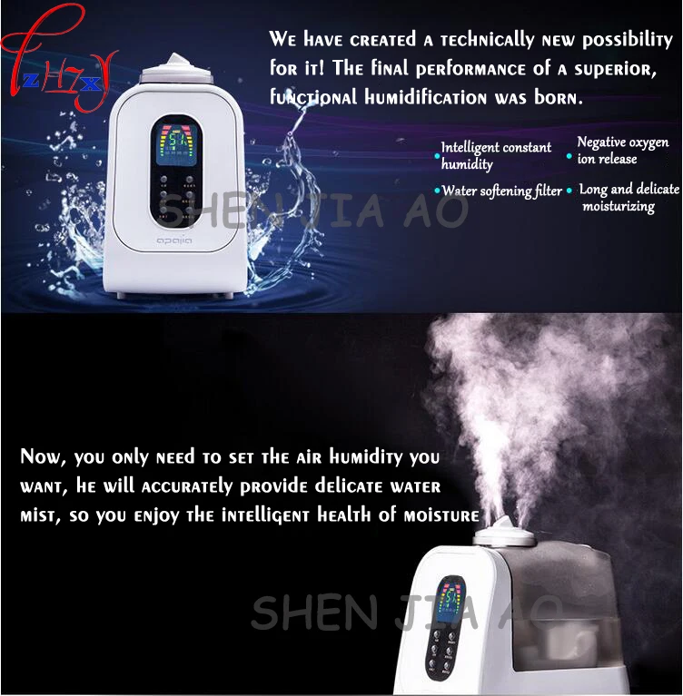 JS-017F Household intelligent ultrasonic atomization anion office humidifier 3.5L large capacity humidifier 100~ 240V 30W 1pc