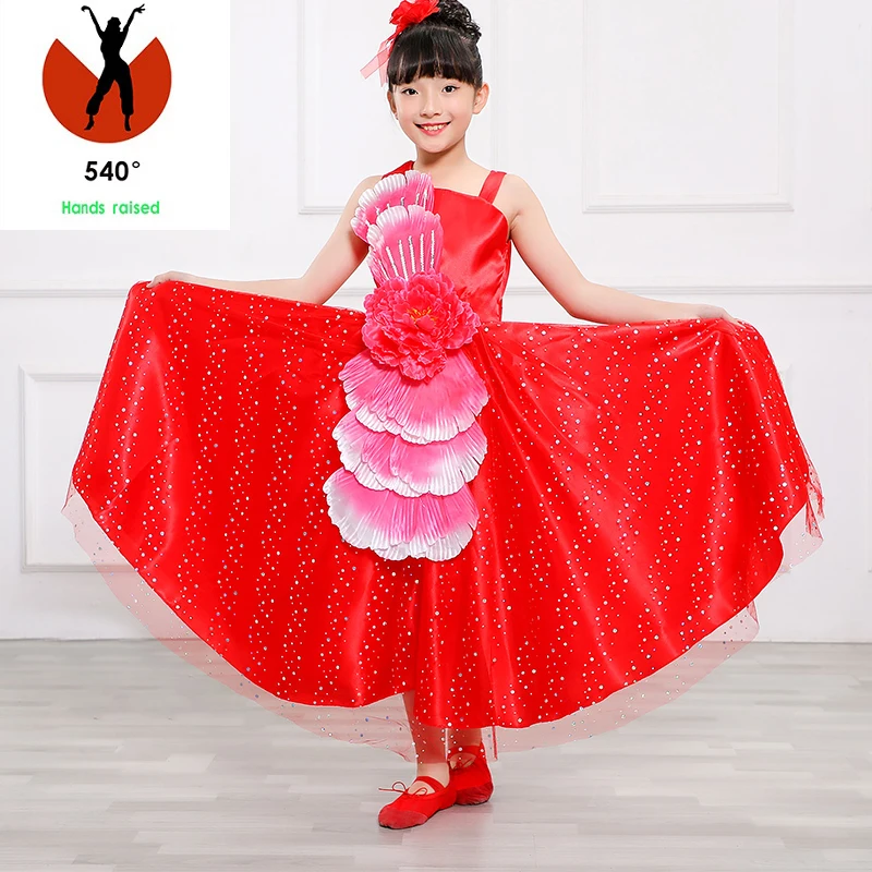 Испанская коррида для цыганских девочек; юбки для фламенко; платья для танца живота для детей; длинный халат для девочек; костюмы для фламенко с лепестками пионов; DL5148 - Цвет: 540 degree