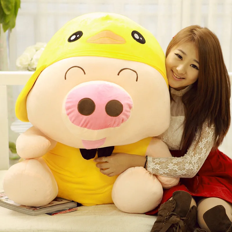 Милый McDull свинья кукла плюшевая свинья настраиваемая большой размер подушка подарок на день рождения девушки