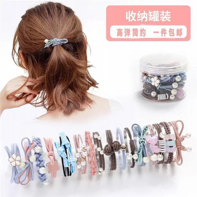 

Korean-style Girl Pink Rubber Hairband Gentle Department for Tying Hair Hairband Simple Ultra-stretch Hair Band Girl'S Headwear