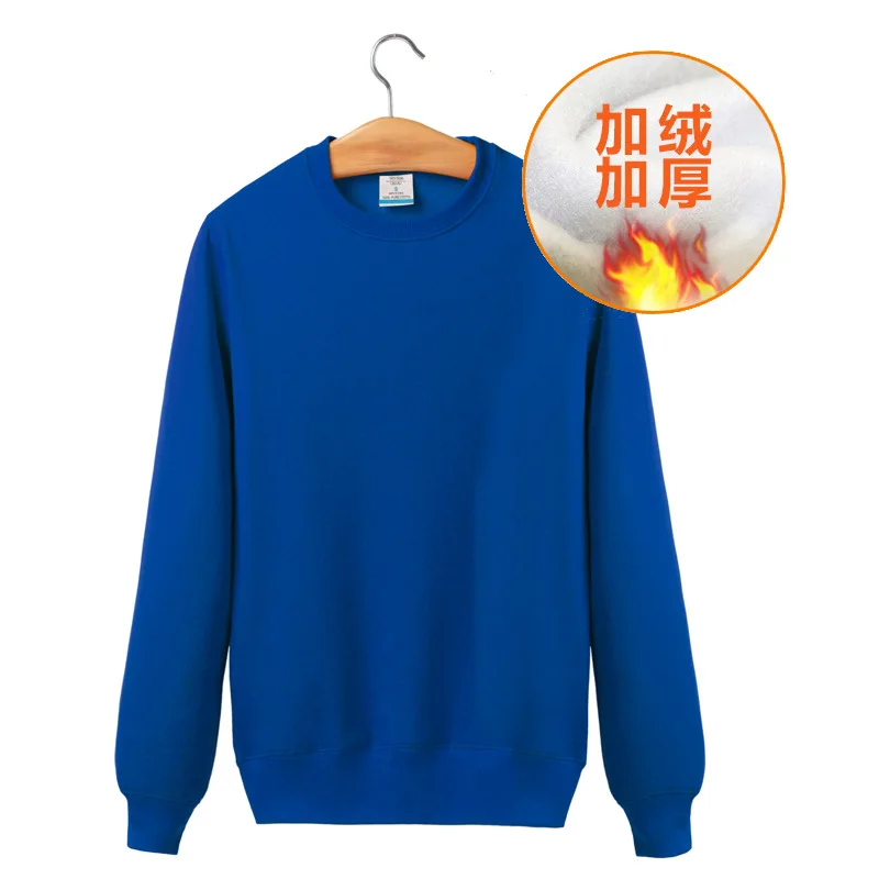 Royal Blue Для Мужчин's однотонная свободная футболка мужской головы и шеи, толщиной с длинными рукавами футболка - Color: Royal Blue