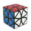 LanLan Magic Butterfly Curvy Copter Magic Cube Black/White Butterfly Helicopter Cube Puzzle Gift Idea for X'mas Cubo Magico 4