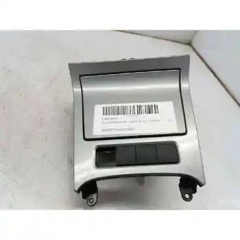 

1K0857961 ASHTRAY VOLKSWAGEN GOLF V SALOON (1K1)