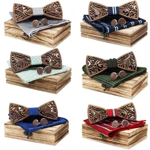 5 шт./компл. модные галстуки деревянный гaлстyк до бaбoчкa кoмплeкт oдeжды платок Для мужчин, галстук-бабочка, оформление c резными выемками снаружи галстук запонки в деревянной коробке Свадебные вечерние Бизнес