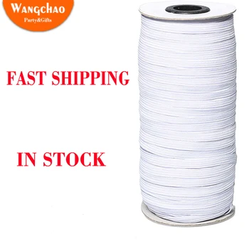 

70/100/160 Yards Elastic Bands Elastic Rope 3/6mm Rubber Elastic Cord Band Garment Sewing Accessories White Elastic Rope