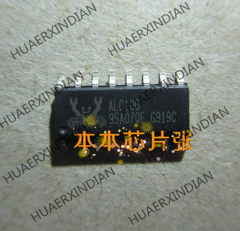 

1 шт., новинка, брик106, 2, 6, высокое качество