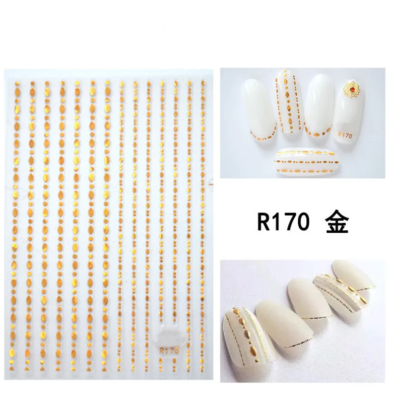 R170 金