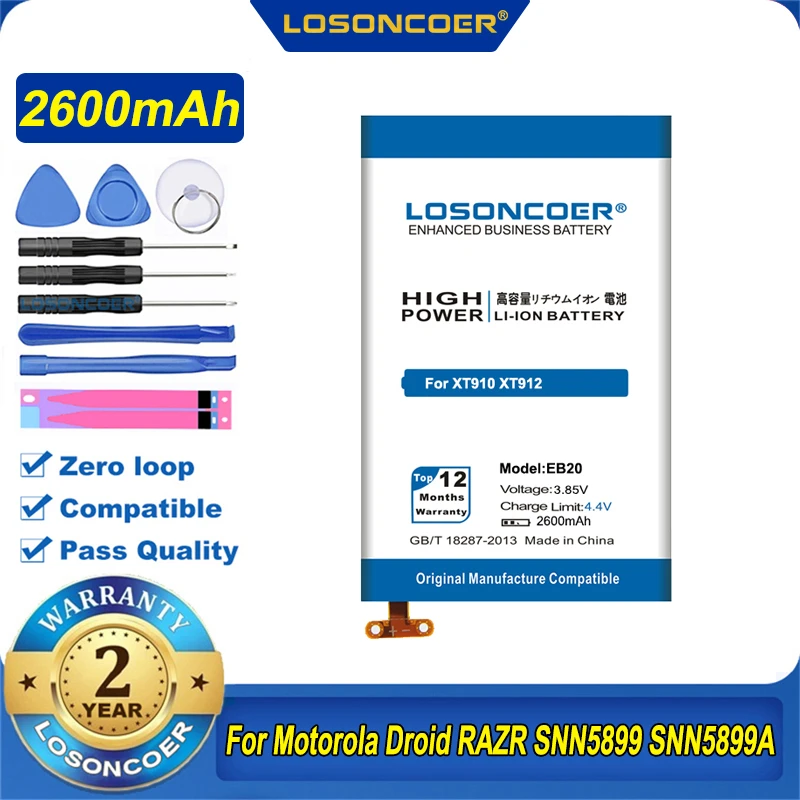 Аккумулятор 2600 мАч EB20 для Motorola Droid RAZR SNN5899 SNN5899A SNN5899B XT910 XT912 T5 Bluetooth HD MB886 MT917 MT887 XT885