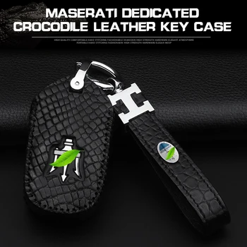 

Maserati key bag leather kit president Ghibli Gu Boli Levante Levante gt car start remote key cover box badge leather bag ring