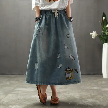 

Women's Denim Skirt Women's New Elastic Waist Distressed Long girl Puppy Patch Loose A-line Skirts