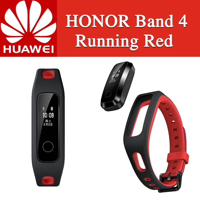 Браслет huawei Honor Band 4 для бега, умный браслет с пряжкой для обуви, водонепроницаемый ремешок для контроля сна - Цвет: Red