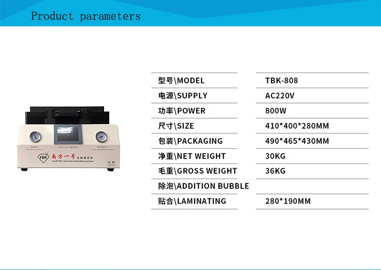 TBK-808 12 дюймов изогнутый экран вакуумный ламинатор и машина для удаления пузырей ламинатор и дебюблер для ремонта ЖК-экрана