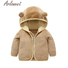 ARLONEET пальто с героями мультфильмов теплое зимнее плотное пальто для маленьких мальчиков однотонная верхняя одежда с капюшоном и медвежьими ушками хлопковое пальто для новорожденных верхняя одежда для мальчиков