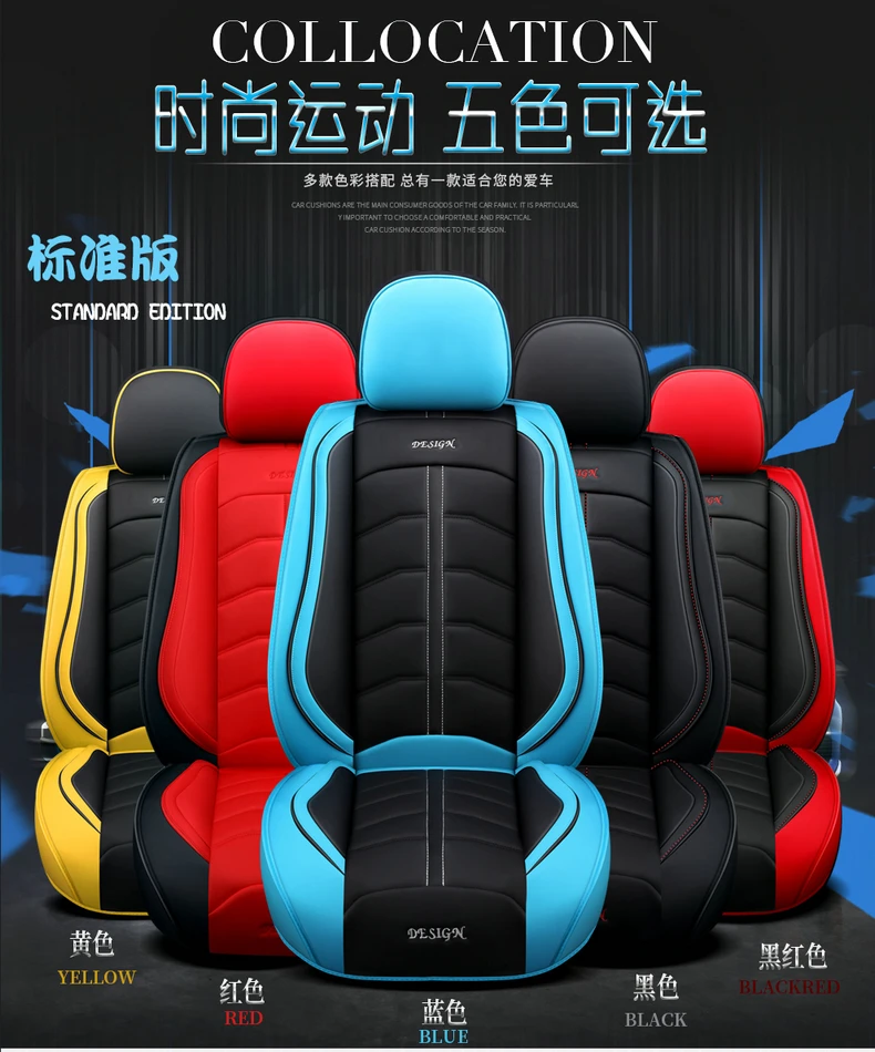 Стиль Great Wall Wingle 7 двухколесный автомобильный чехол для сиденья четыре сезона универсальный полностью окруженный кожаный Летний Онлайн Ce