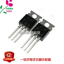 5 шт./лот C3834 2SC3834