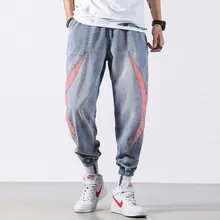 Fashion Classical Men Jeans Japanese Style Loose Fit Blue Harem Pants hombre Streetwear Stripe Patch Hip Hop Joggers Jeans Men
