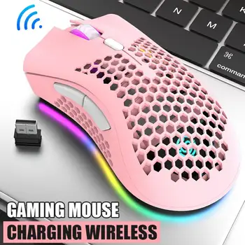 

2.4GHz Wireless Gaming Mouse 7 Button 1600 DPI Adjustable RGB Backlit Rechargeable Mouse Lightweight Honeycomb Shell Gamer Mice