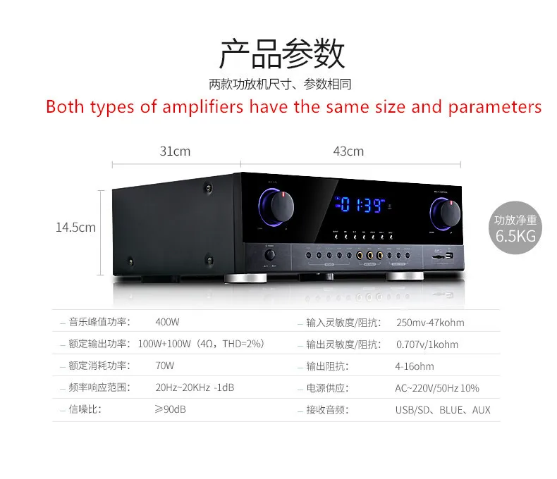 AK-3902.0 канал 600 Вт усилитель KTV проводной микрофон Bluetooth HiFi по требованию песня Цифровой HDMI обновление умный голос домашний кинотеатр Wi-Fi