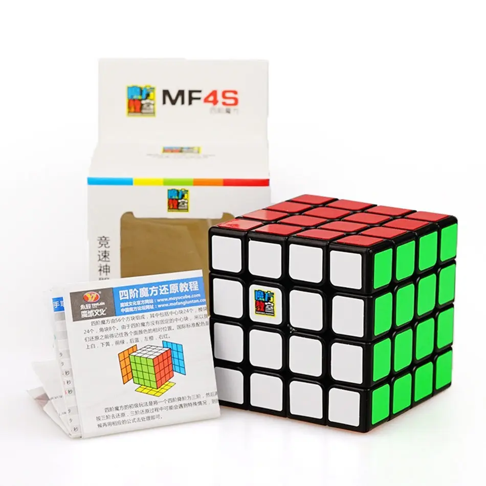 Кубик рубик буквы. 4x4 Cube. MOYU 4x4. Кубик Рубика 10х10. Игрушка для мальчика кубик рубик 6 6 6.