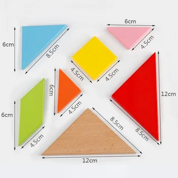 

Wooden Jigsaw Puzzle Intellegence Development Game Colorful Square Educational Toys for Kids Hot Sales