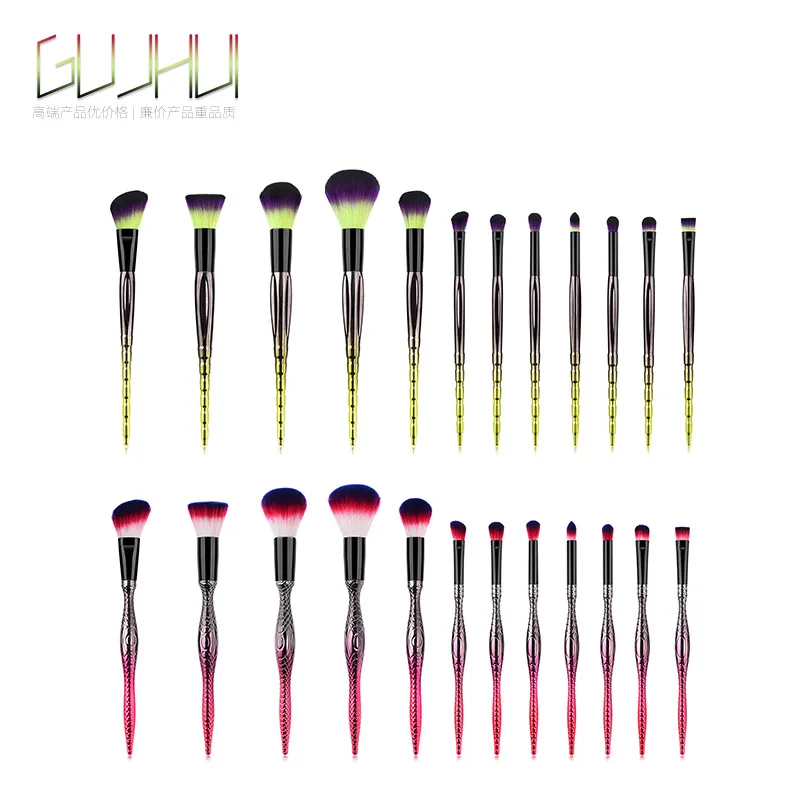 

12 sets of cosmetic brushes with bulk painting eye shadow brush 1000 layers net meteor high-end cosmetic GUJHUI