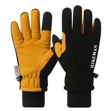 Зимние перчатки теплые лыжные на открытом воздухе Велоспорт молния контроль экрана Нескользящие перчатки#4D18