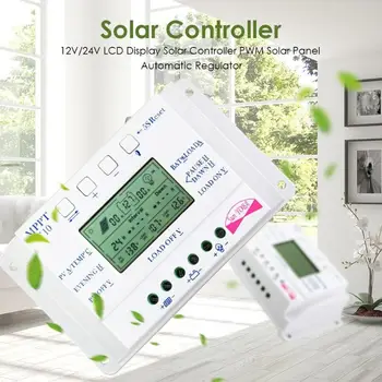 

10A 12V/24V LCD Display Solar Controller PWM Solar Panel Automatic Regulator Automatic Identification of Lead-Acid Battery