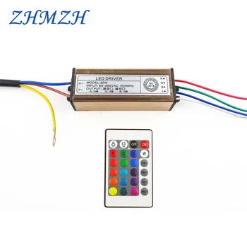 

AC85-265V Remote Control RGB Constant Current LED Driver 10W 20W 30W 50W LED Power Supply 150mA 300mA for RGB LED Flood Light