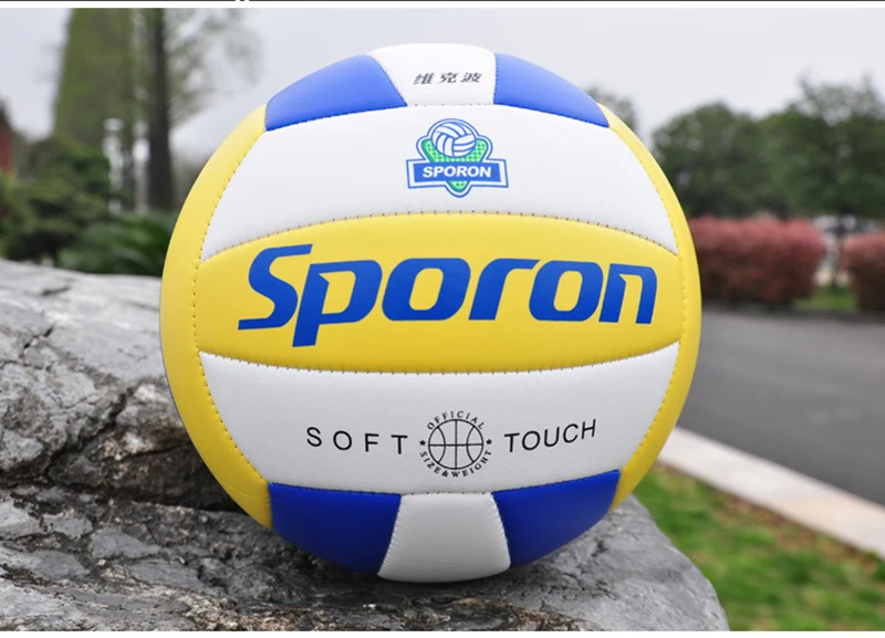 1 Piece PVC Soft Volleyball Professional Training Competition Ball Size 5 Beach Team Games Handball Indoor Outdoor