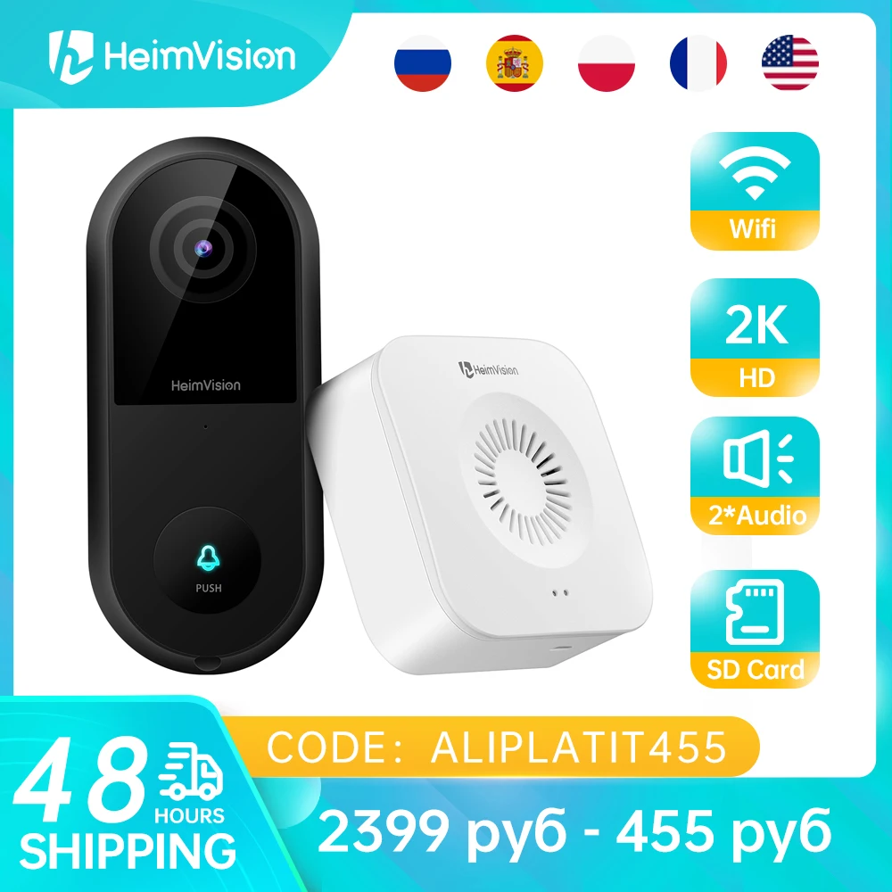 HeimVision-cámara de vídeo inalámbrica Greets CA1MQ 2K, timbre con visión más amplia, Audio bidireccional, visión nocturna, impermeable, cámara de seguridad 24/7