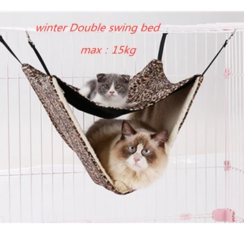 

1pcs Warm Double Layer Cat Litter Mat Hanging House Hammock Cage Leopard Print Flannel Cat Cage Sleeping Bag Pet Supplies