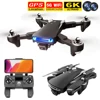 NYR KK7 RC Helicopter Drone With 4K/6K HD Camera GPS 5G WiFi FPV Optical Flow Positioning Foldable Drone Quadcopter Toys Gift