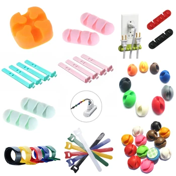 

Round Cable Holder Protector Management Device Organizer Desktop Plug Silicone Wire Retention Clips Power Cord Winder