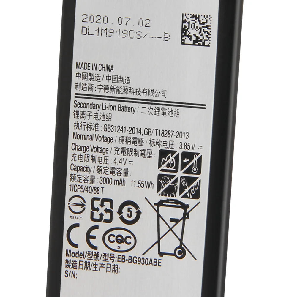 SAMSUNG оригинальный аккумулятор EB BG930ABE BG930ABA для Samsung GALAXY S7 Edge G9300 G930A F P L V G9308 S6 + S6Edge