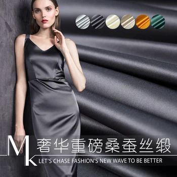 

19 Spring Summer New 110cm Wide 30 Momme 100% Silk Pure Color 6 Colors Charmeuse Fabric Fashion Cloth Diy Sewing Free Shipping