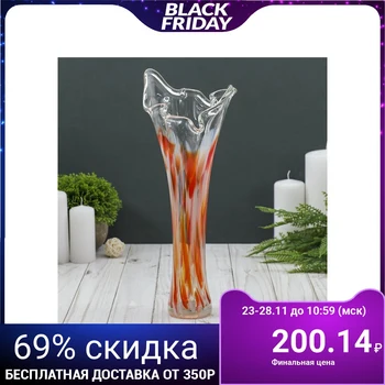 

Vase "Wave" red-white