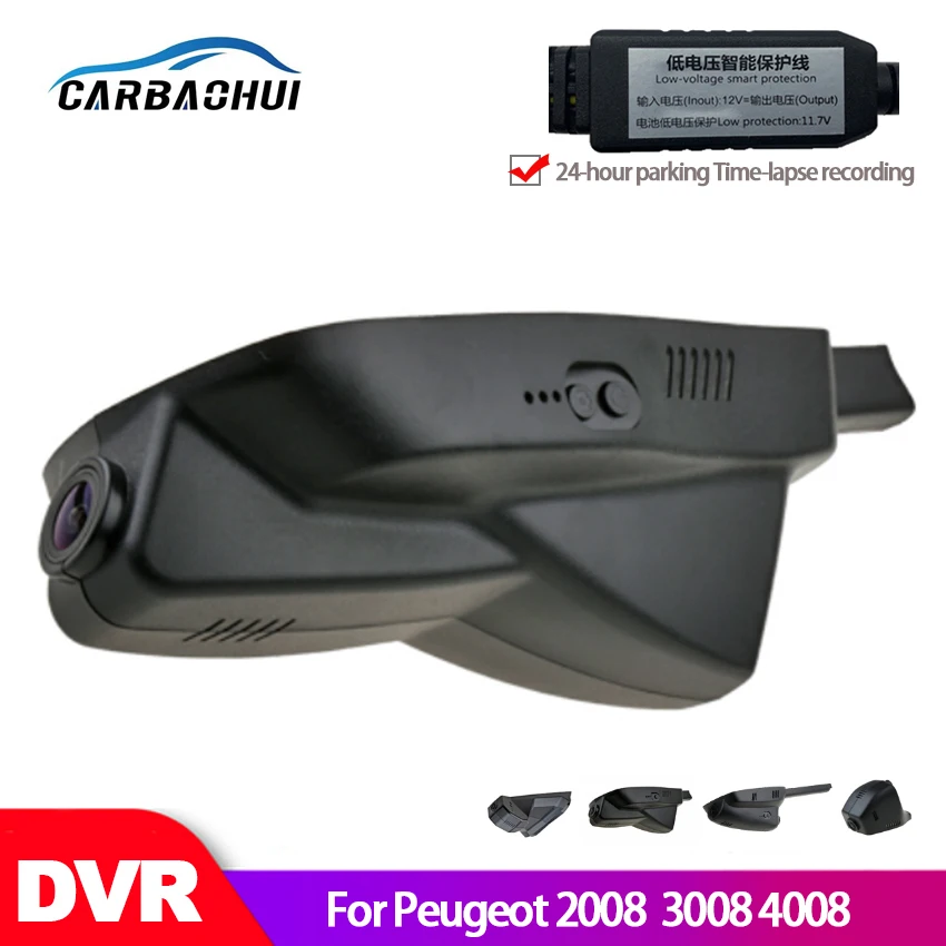 

Car DVR Wifi Video Recorder Dash Cam Camera For Peugeot 2008 3008 4008 Universal Model high quality Night vision Novatek 96658