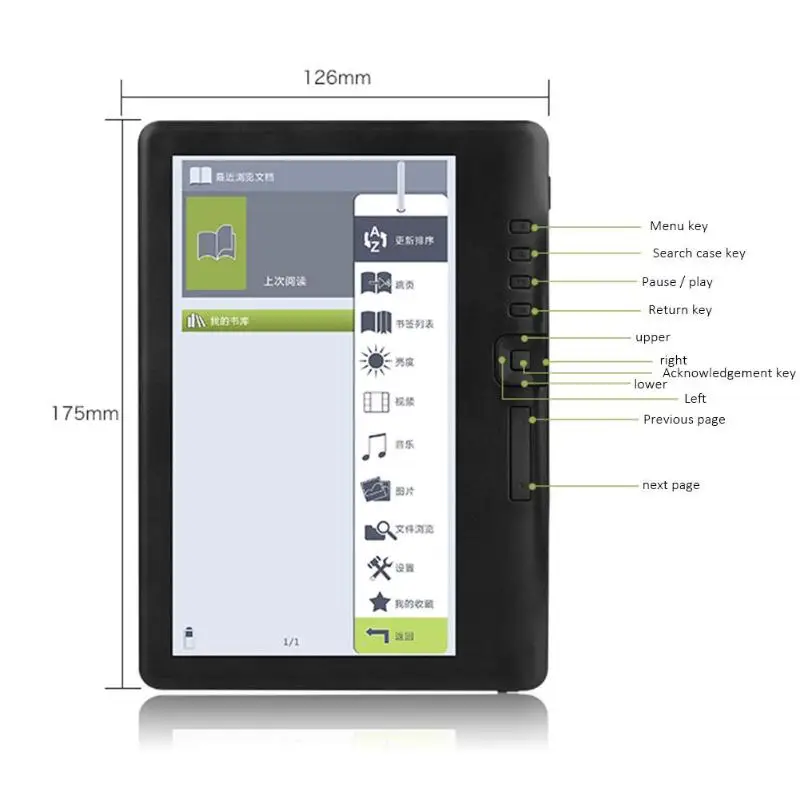 ALLOYSEED BK-7019 портативная электронная книга электронные чернила 7 дюймов TFT цветной экран 4 ГБ 8 ГБ 16 ГБ Видео MP3 плеер Цифровая Электронная книга