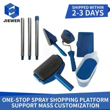 

JIEWER Multifunctional Portable Paint Roller Brush Professional Non-Dead Corner Rolling Brush Wall Repair Decoration Tool Set