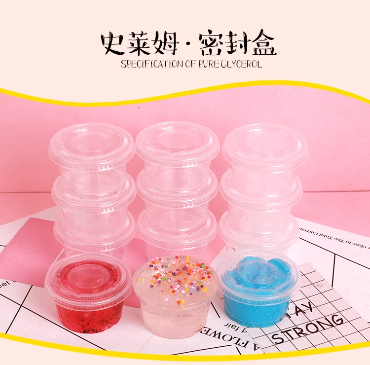 Hong Kong-style Pp Box Slime-Slime Box Hong Kong style INS Girls's прозрачный внешний сетевой Пенящийся Клей Коробка для хранения