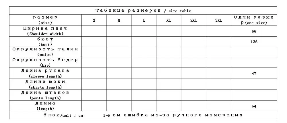 Корейские худи с буквенным принтом, повседневные женские толстовки из смешанного хлопка, пуловер, уличная одежда, свободная, новинка, теплая зимняя верхняя одежда