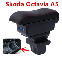 Для Skoda Octavia A5 Yeti подлокотник коробка центральный магазин содержимое коробка для хранения интерьер автомобиля-Стайлинг украшения аксессуары Запчасти