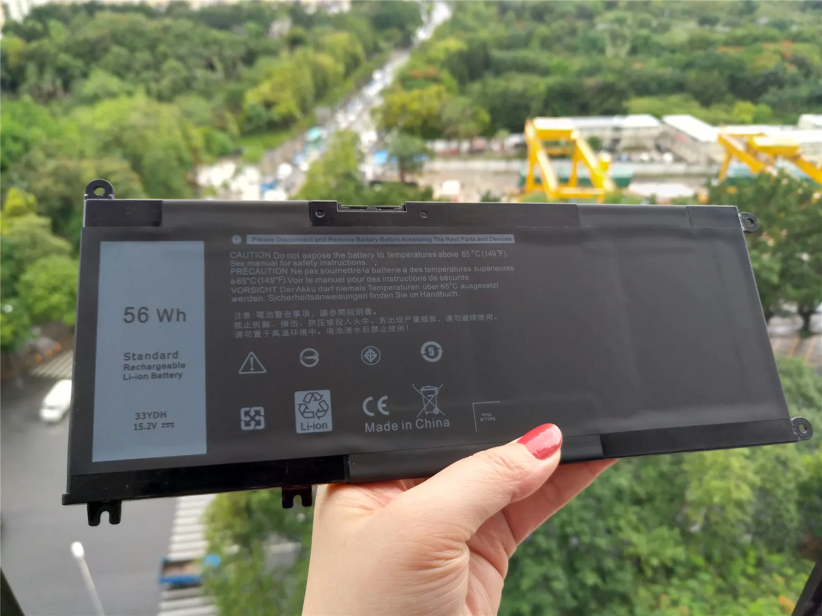 Аккумулятор 81PF3 33YDH для ноутбука Dell Inspiron 15 7577 P30E001 с функцией I7778 0026|Батареи