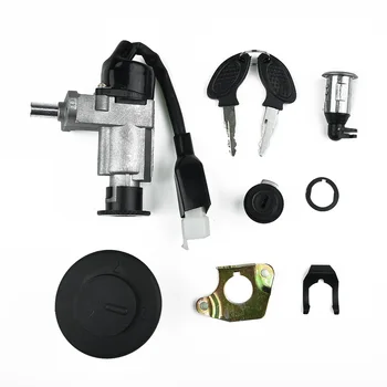 

Fuel Set Ignition switch lock 4Pins Keys Metal+plastic Tank Durable Parts