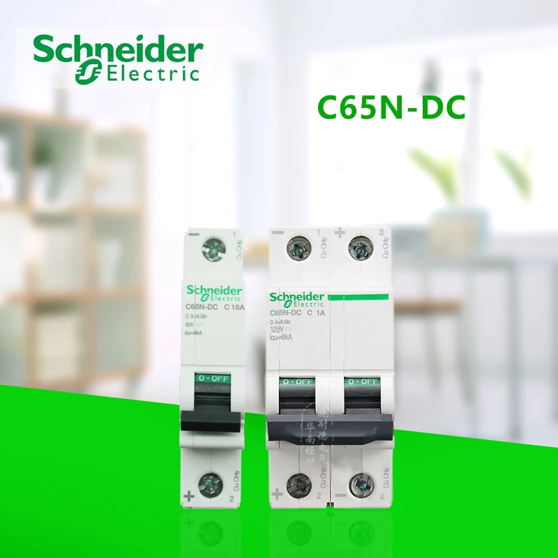 

DC air switch miniature circuit breaker C65-DCM9 1P 10A 16A 20A 25A 32A 60VDC 6KA