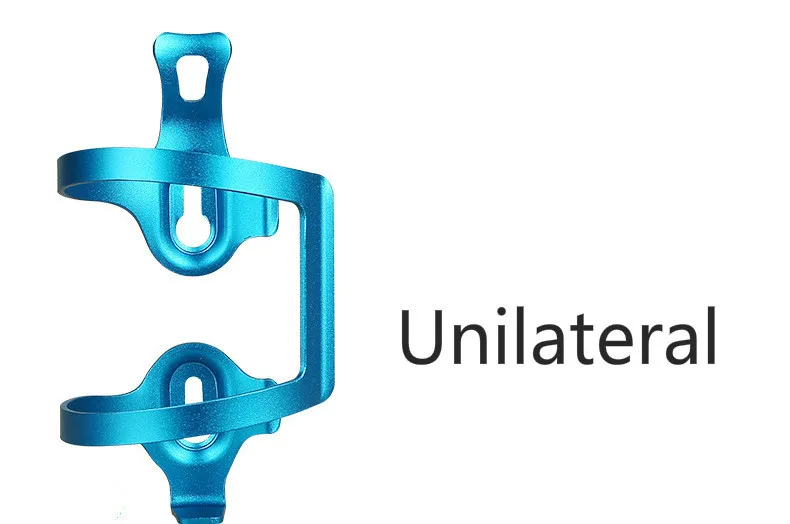 Aluminum alloy bicycle bottle cage One-piece mountain bike water cup holder cycling bicycle accessories