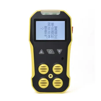 

Gas Leak Detector CO O2 Monitor Professional H2S EX Air Detector with Sound Light Shock Alarm Tester Gas Analyzer Sensor Meter